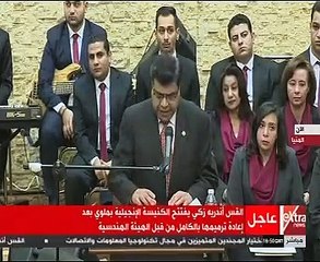 رئيس السنودس يشيد بهندسية الجيش فى ترميم كنيسة ملوى