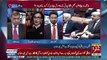 Hukomat e Waqt Koi Kaam Nahi Karrahi , Sirf Media Narrative Ki Meeting Unki  Hoti Hai-Sherry Rehman