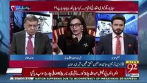 Tabdeeli Sarkar Kahti Hai Kay Aik He Narrative Hoga Jo Hamara Hoga-Sherry Rehman
