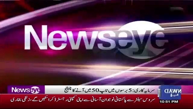 Chinese Investors Kay Liye Pakistan Kiya Karne Wala Hai,