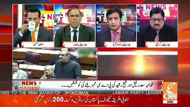 PAC Member Banne Ka Esa KIa Faida Hai Ke Har KOi Iska Member Banna Chahta Hai.. Mian Shahid Response