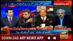 Power Play | Arshad Sharif  | ARYNews | 30 January 2019