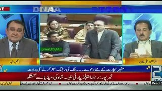 DNA - 30th January 2019