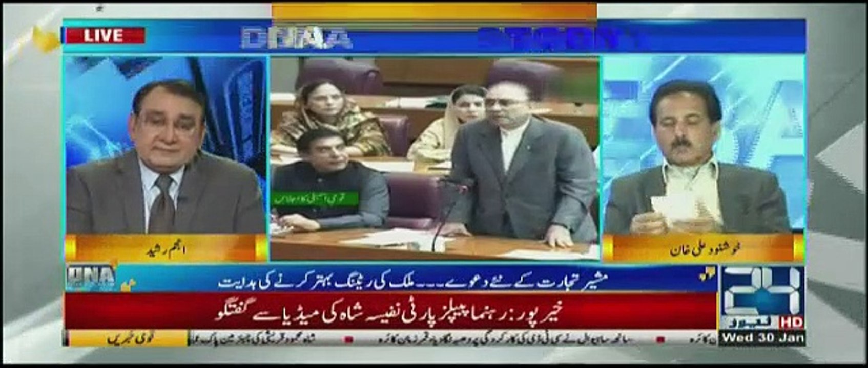 DNA - 30th January 2019