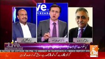 There Is Lot Of Politics Involved In South Punjab Province Amendment.. Zubair Umar Admits