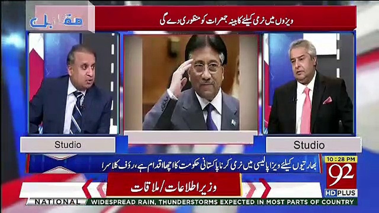 Pak India Relationship Jitnay Achay Gen.(r) Musharraf Kay Dour Mein Thay Wo ...-Rauf Klasra