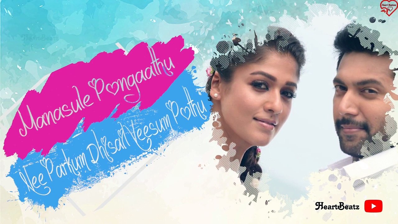 Manasula Poongatru _ Kannala Kannala Song Lyrics _ Whatsapp Status _ Thani Oruvan _ HeartBeatz❤