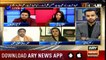 11th Hour | Waseem Badami | ARYNews | 30 January 2019