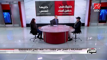 مشارك بحملة "خليها تعنس": ليه أبو عروستي يطلب أجيب 20 بطانية؟!
