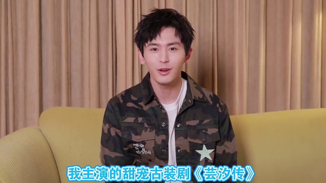 20180717 [神劇亮了]《芸汐傳》張哲瀚專訪：秦王說第二部要這樣拍！(1080p)