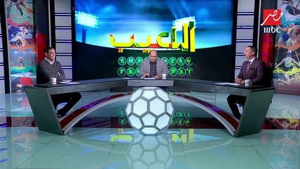 خالد بيبو:عمرنا ما عرفنا بداية أو نهاية الدوري