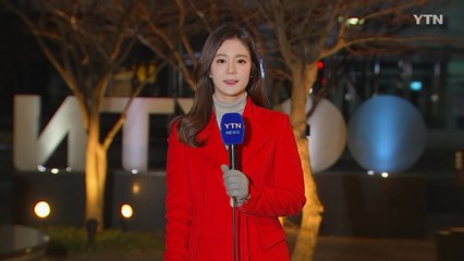 [날씨] 남부 대설주의보 확대...낮 동안 찬 바람 / YTN