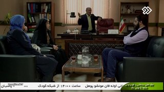 Bache.Mohandes S02 E19 - سریال بچه مهندس فصل دوم قسمت  نوزدهم