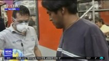 [뉴스터치] 인도·일본 등 독감 확산…