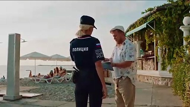 Сериал Туристическая полиция (2019)