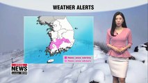 Snow in southern areas with heavy snow advisory _ 013119