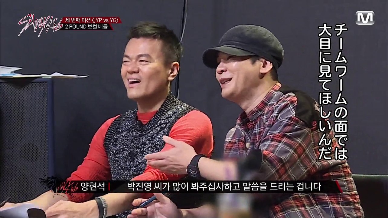 SK vs YG ②