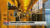 Samsung Electronics 2018 earnings soar to record high