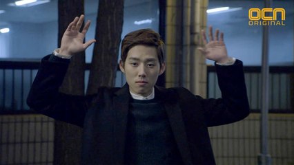 자수한 악귀 백성현!