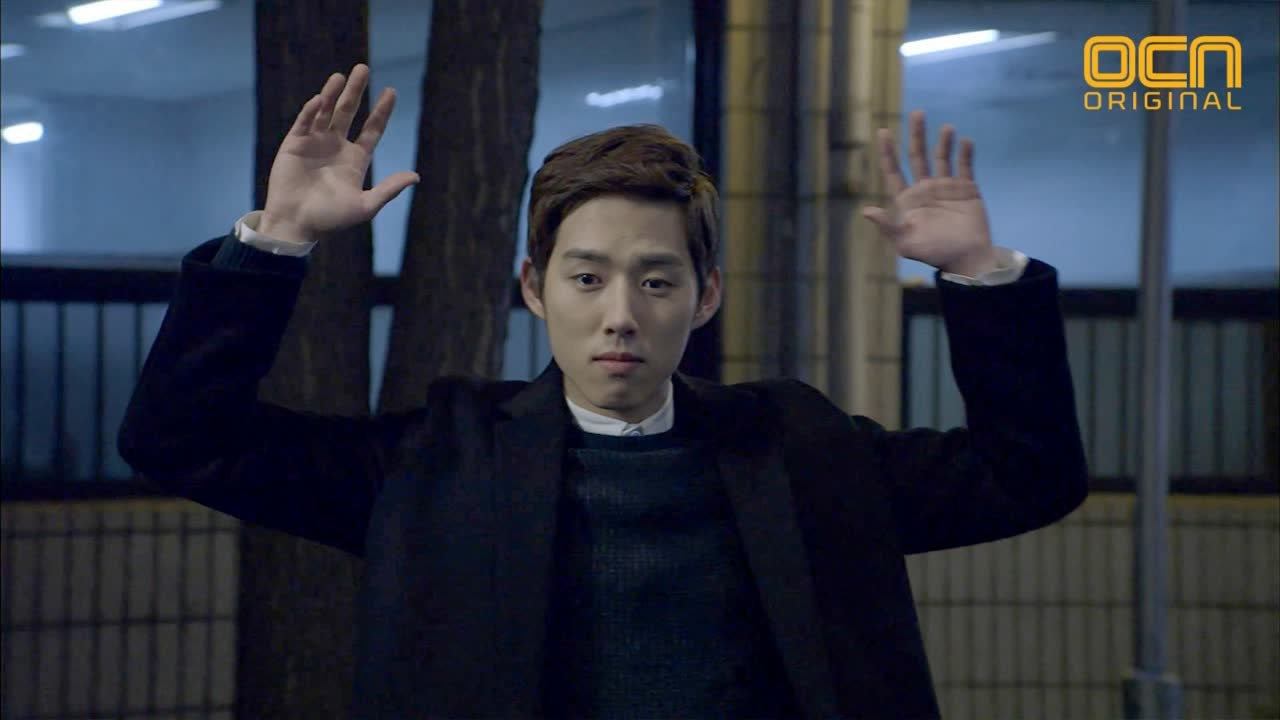 자수한 악귀 백성현!