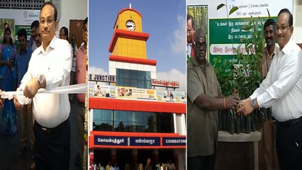 கோவை இரயில் நிலையத்தில் 24 மணி நேரமும் இயங்கும்  அவசர கால முதலுவதவி சிகிச்சை மையம்