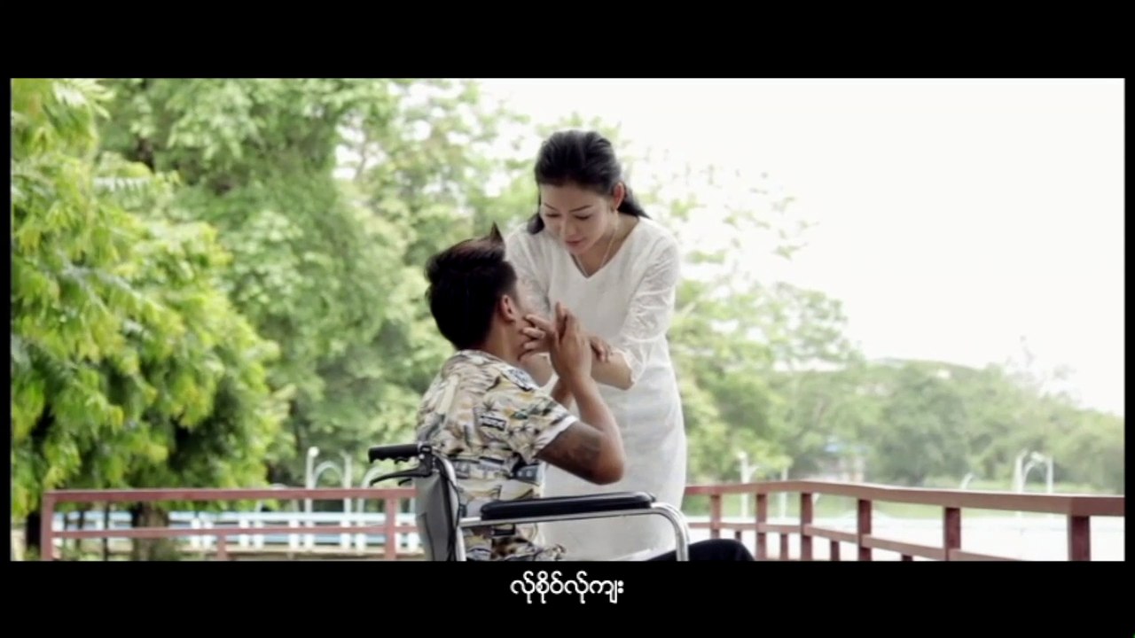 Karen Song :ယါင္ - ဖူ႔ကုၚ :Yai - Pue Kai : PM [Official MV]