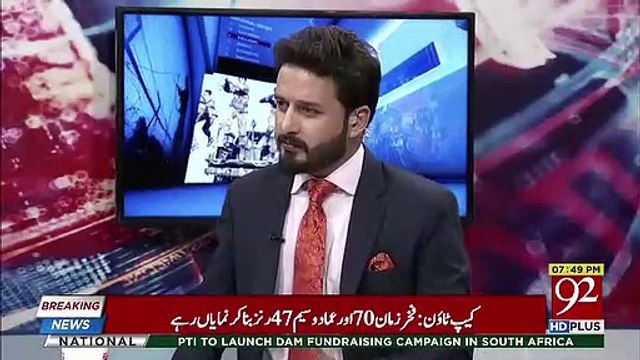 کل عارف نظامی کو ایک حکومتی مشیر نے کیا کہا ؟