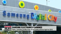 Samsung forecasts weaker 2019 earnings as 2018 Q4 earnings slump