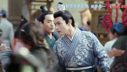 小女花不弃 I Will Never Let You Go Ep 04