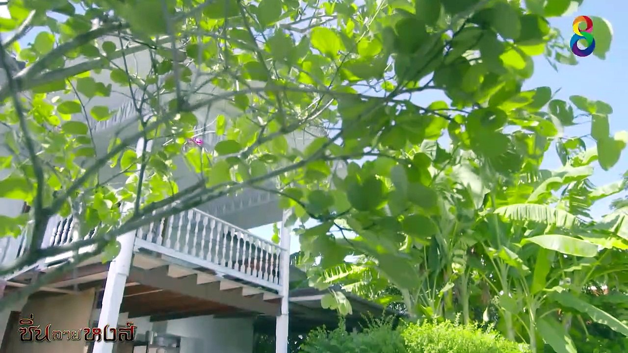 Sin Lai Hong Ep.5
