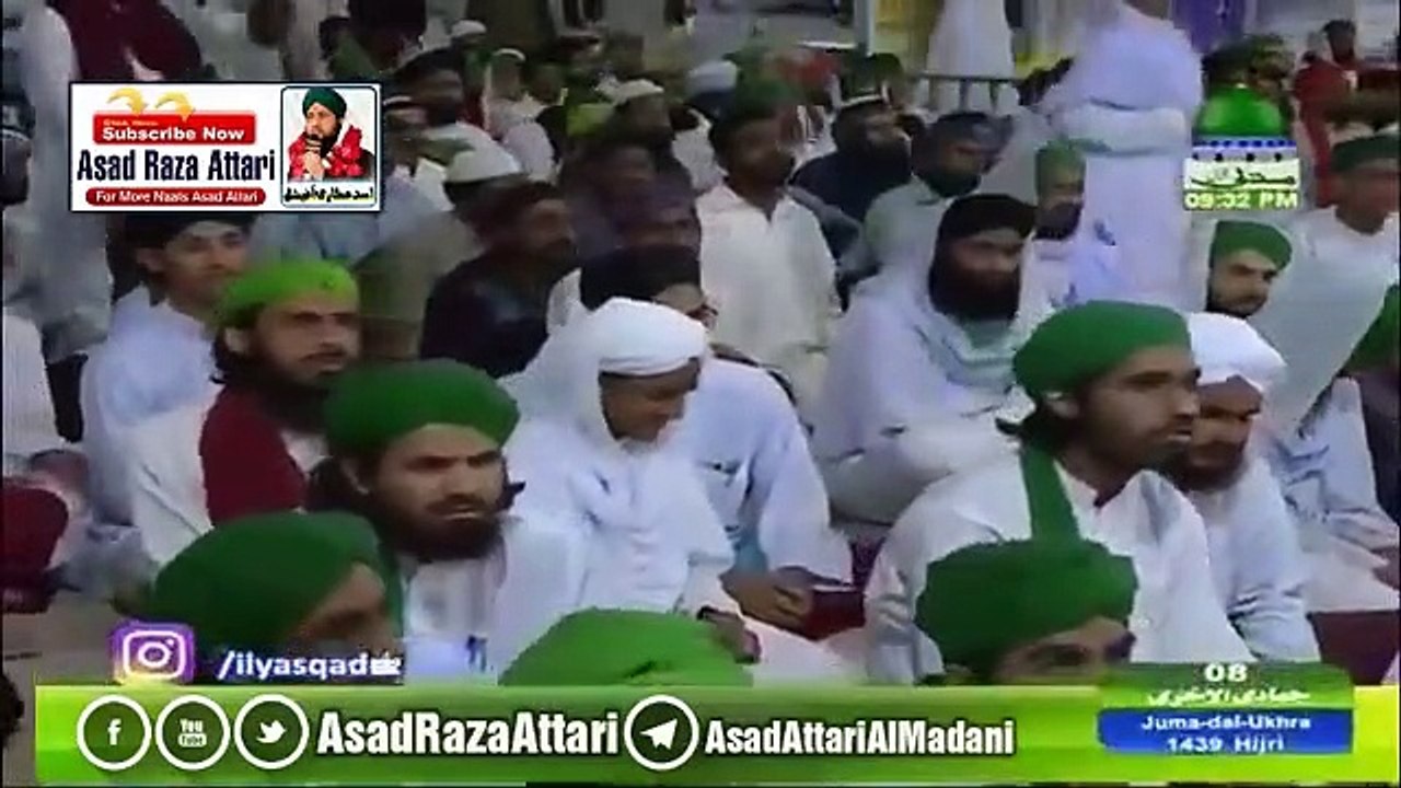 Mery Murshid Hain Attar & Kinna Sohna Imama Ae - Asad Attari & Khalil Attari 2018
