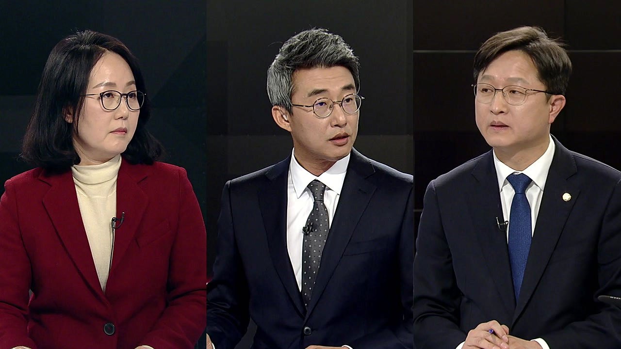 [더뉴스] 민주당 "보복성 재판" vs 한국당 "배후 밝혀라" / YTN