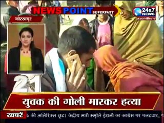 31 JANUARY II SUPERFAST 50 NEWS