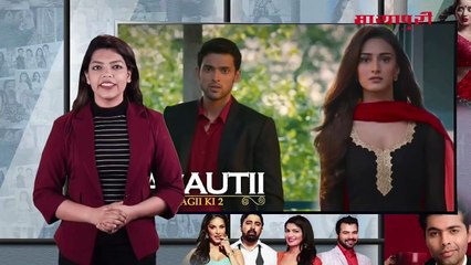 Latest TV Serial News - Serial News Today - Kasautii Zindagii Kay 2 - Internet Wala Love - Komolika