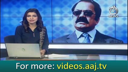 Rana Sanaullah predict to dissolve govt