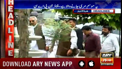 Headlines ARYNews 1300 31st January 2019