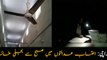 Karachi: Electric Power Failure in Accountability Court
