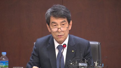 산은 "대우조선 주식 현대중공업에 현물출자...2.5조 유동성지원" / YTN