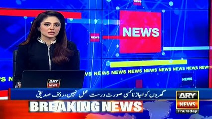 Alternatives should be provided to anti-encroachment victims: Rauf Siddiqui