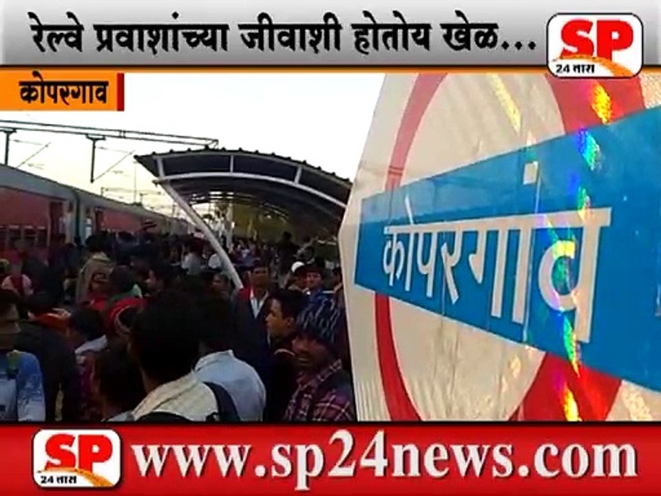 कोपरगाव-शौचालयात जाऊन भेळ विक्रेता बसला कांदा कापत...SP24 NEWS