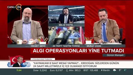 AK Parti'nin seçim manifestosu bekleniyor
