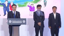 '광주형 일자리' 타결...양보로 사회적 대타협 이룬다 / YTN