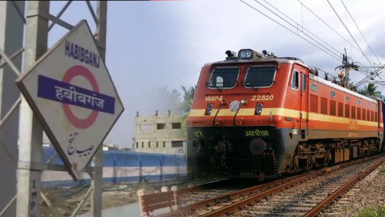 Habibganj Railway Station to be First World Cla...