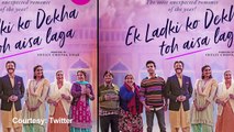 Arjun Kapoor, celebs at screening of Ek Ladki Ko Dekha Toh Aisa Laga