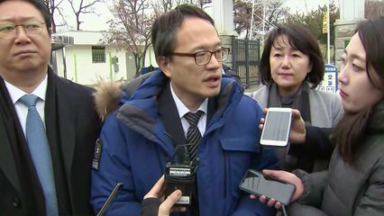 김경수 "판결 바로잡아 도정 복귀"...與, 법관 탄핵 '만지작' / YTN