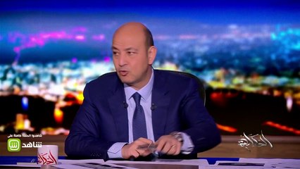 #الحكاية | تعرف على تفاصيل الثغرة الأمنية التي حدثت لأجهزة #Apple