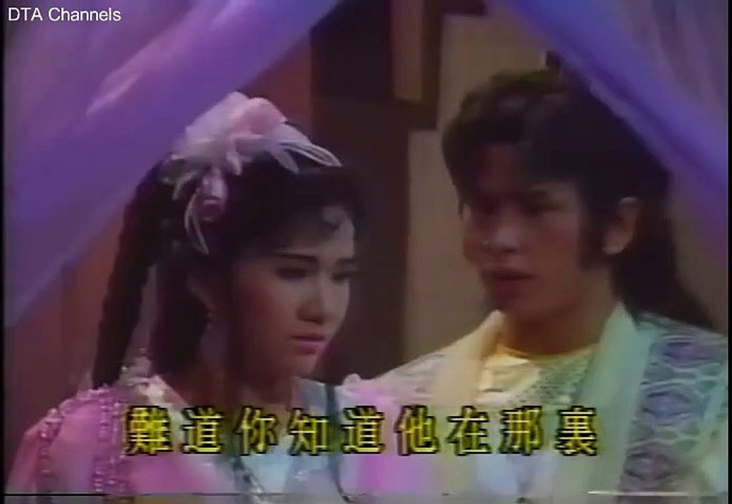 Hiệp Nữ U Hồn 02 B