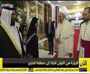 محمد بن زايد وشيخ الأزهر يستقبلان البابا فرنسيس