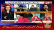 Opposition is playing politics on Sahiwal incident, Says Farrukh Habib