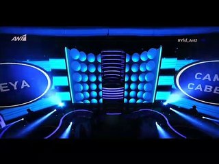 YFSF: Η sexy εμφάνιση της Εύας Τσάχρα ως... Camila Cabello!